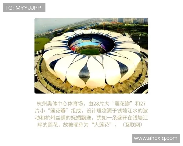 杭州网球队的转型之路:从传统到现代的全面革新探索与实践 杭州网球队的转型之路:从传统到现代的全面革新探索与实践