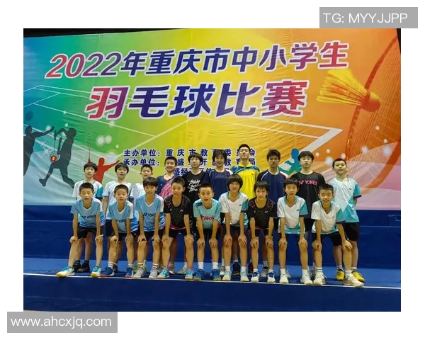 重庆羽毛球队灵活性探讨与发展现状分析 重庆羽毛球队灵活性探讨与发展现状分析