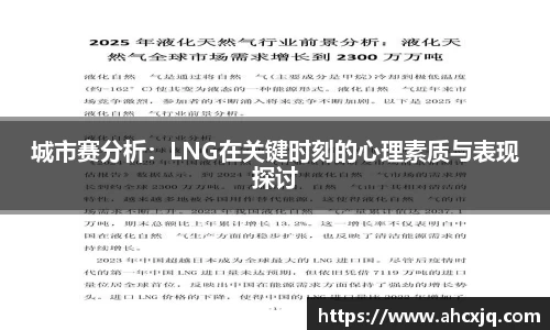 JJB竞技宝app下载